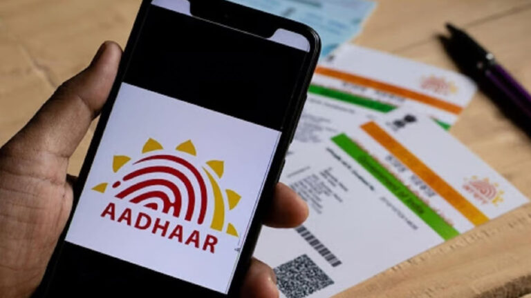 mAadhaar App: मोबाइल पर आधार कार्ड रखने का आसान तरीका