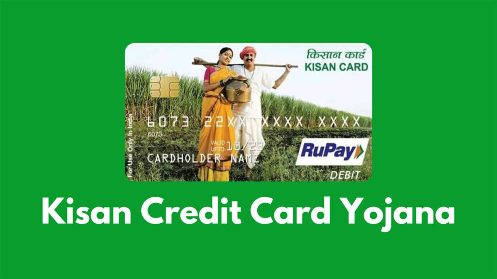 Kisan Credit Card scheme