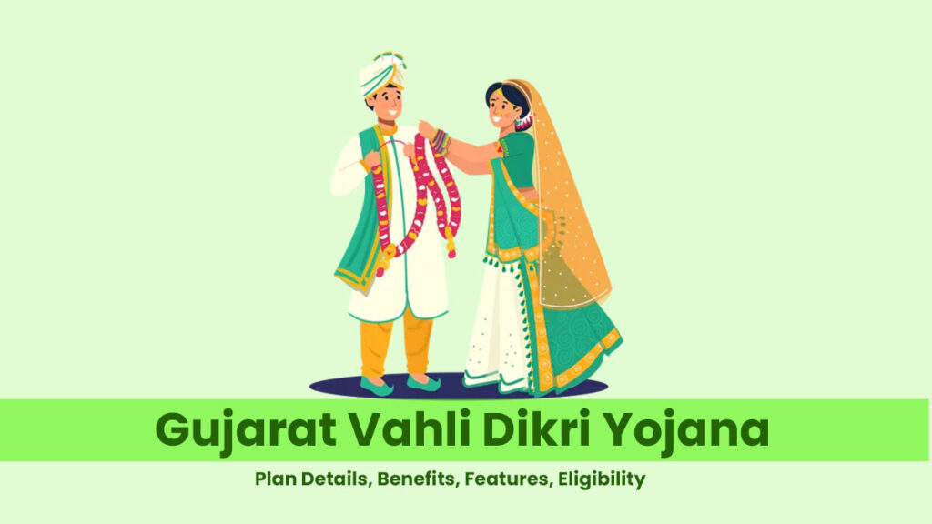 Vahli Dikri Yojana