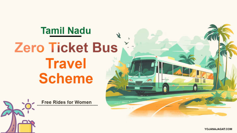 Tamil Nadu’s Zero Ticket Bus Travel Scheme